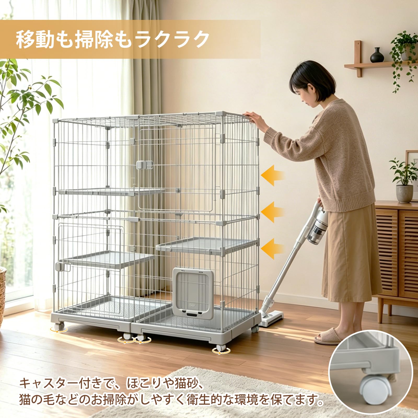 Amazon.co.jp: VivaCasa 猫 ケージ 2段ワイド キャットケージ 大型 幅